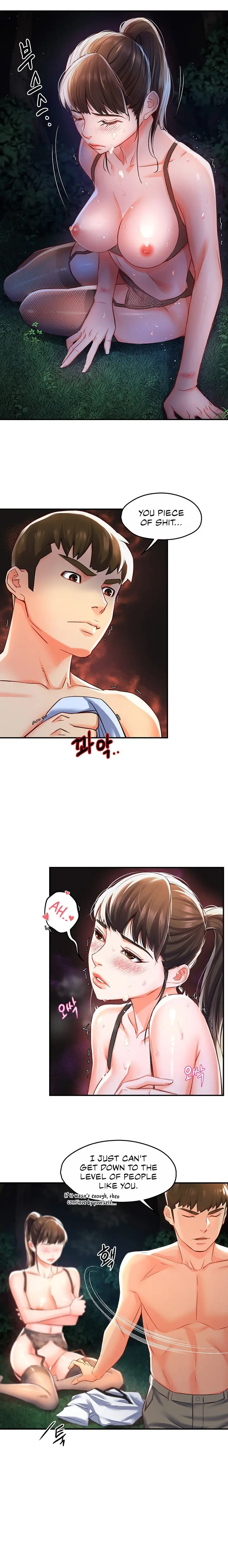 The Memories Of That Summer Day Chapter 15 - Page 2