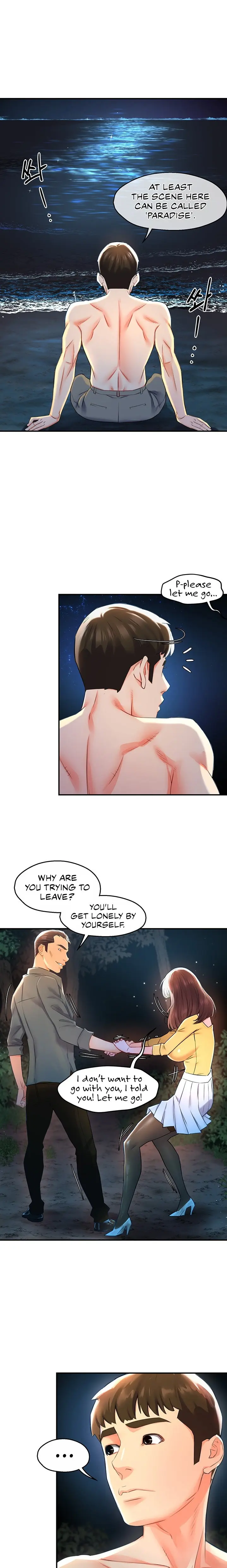 The Memories Of That Summer Day Chapter 15 - Page 5