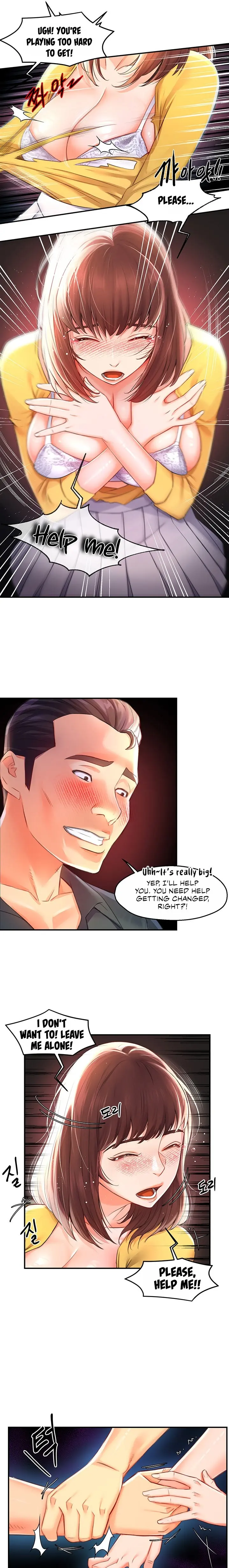The Memories Of That Summer Day Chapter 15 - Page 7