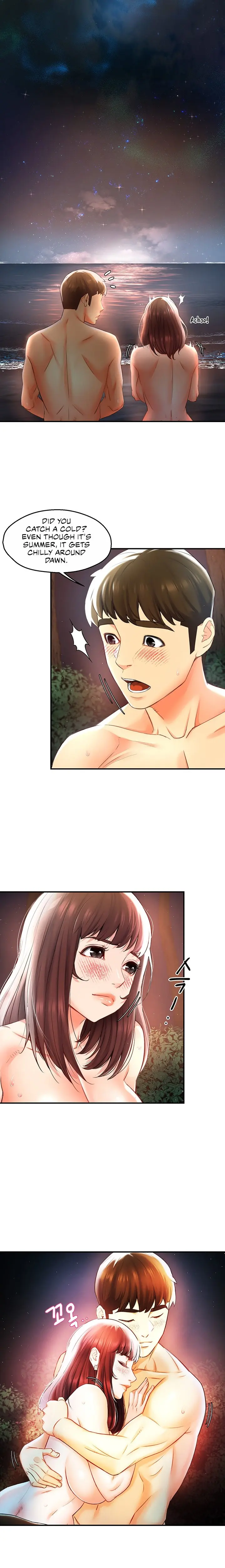 The Memories Of That Summer Day Chapter 16 - Page 14