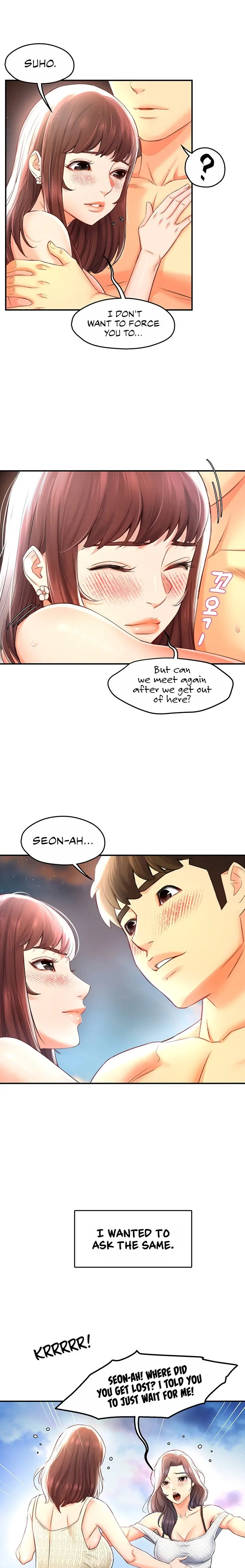 The Memories Of That Summer Day Chapter 16 - Page 15