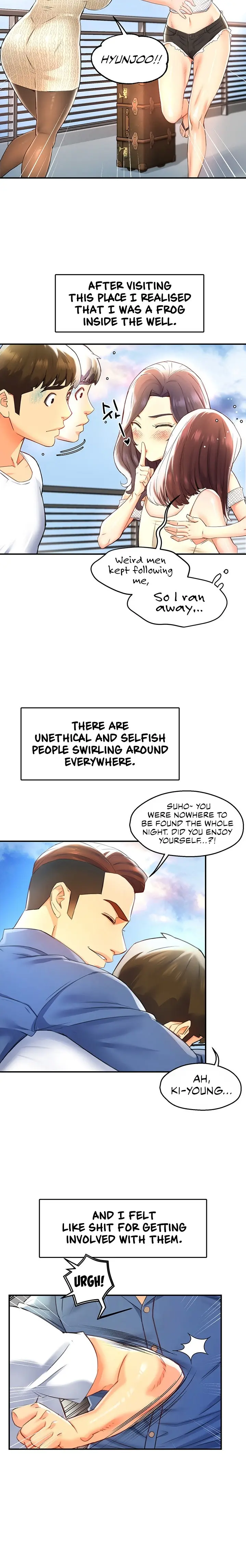 The Memories Of That Summer Day Chapter 16 - Page 16