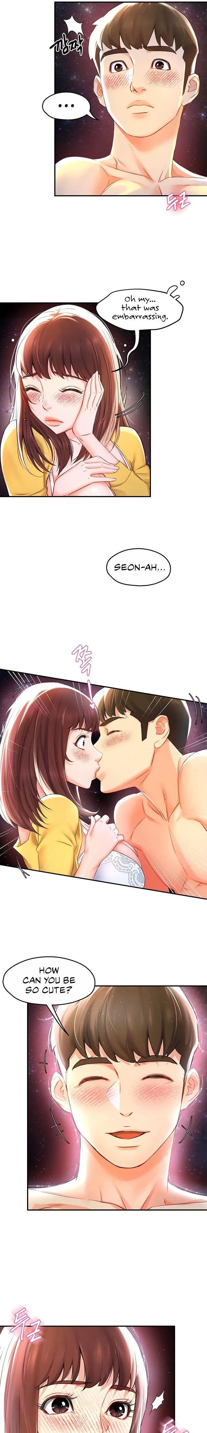 The Memories Of That Summer Day Chapter 16 - Page 3