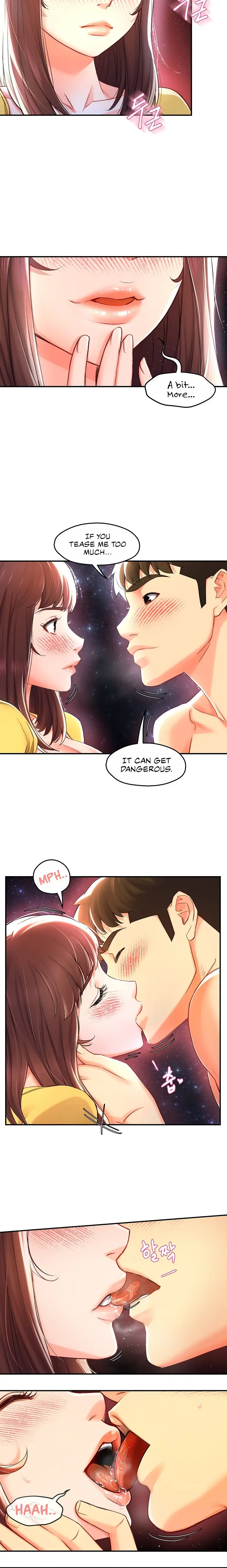 The Memories Of That Summer Day Chapter 16 - Page 4