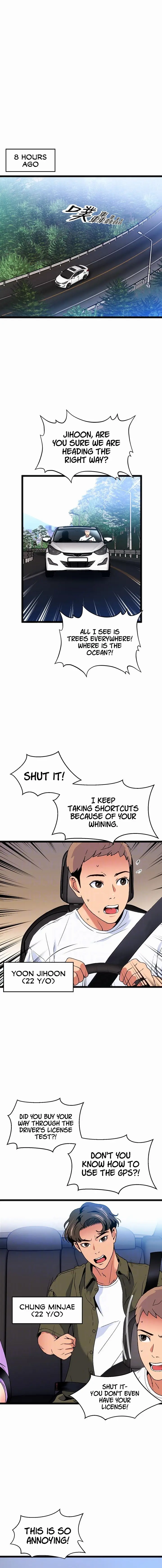 The Memories Of That Summer Day Chapter 17 - Page 4