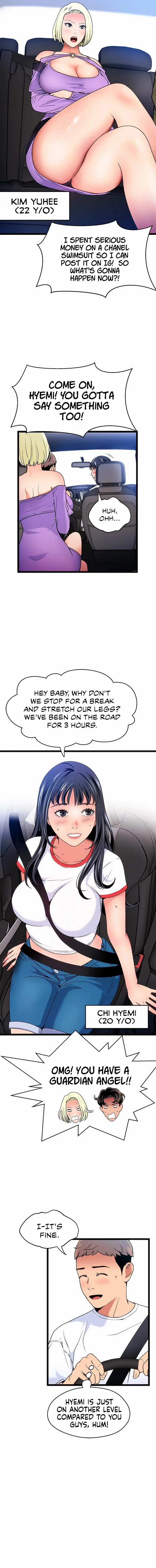 The Memories Of That Summer Day Chapter 17 - Page 5