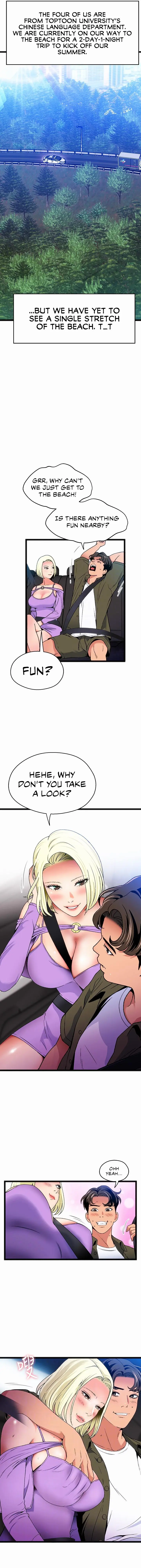 The Memories Of That Summer Day Chapter 17 - Page 6