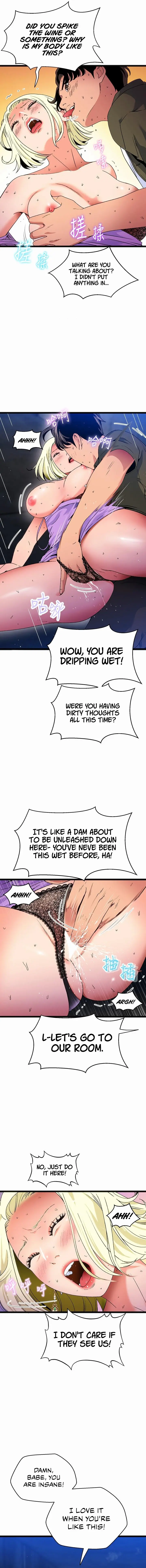 The Memories Of That Summer Day Chapter 18 - Page 12