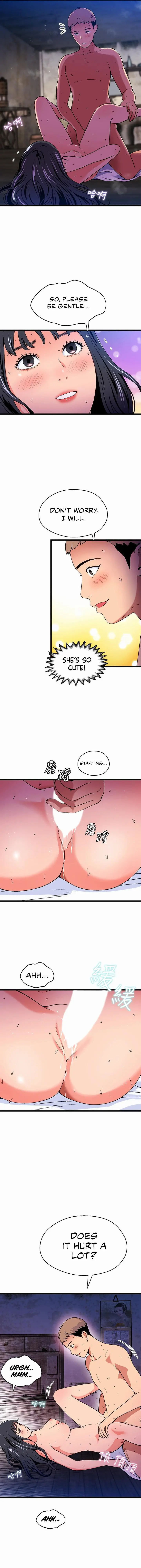 The Memories Of That Summer Day Chapter 19 - Page 10