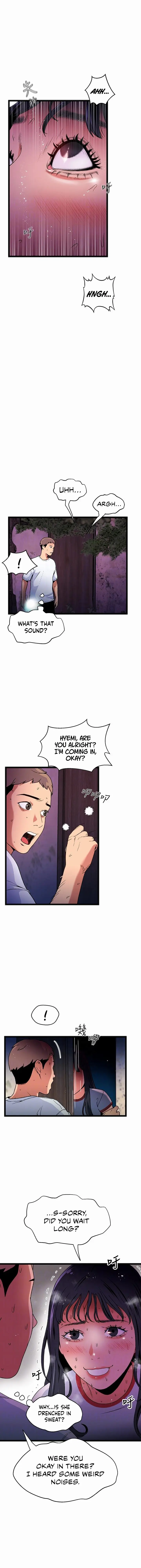 The Memories Of That Summer Day Chapter 19 - Page 4