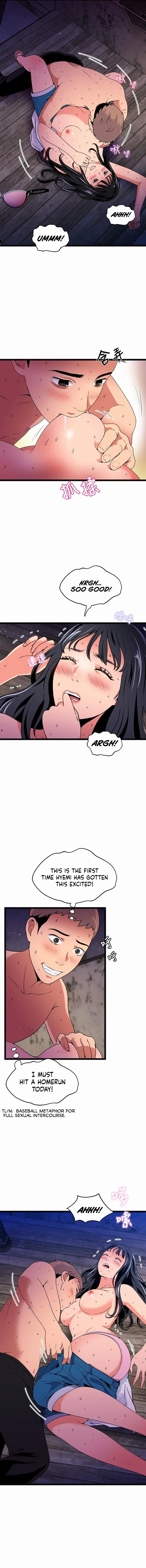 The Memories Of That Summer Day Chapter 19 - Page 8