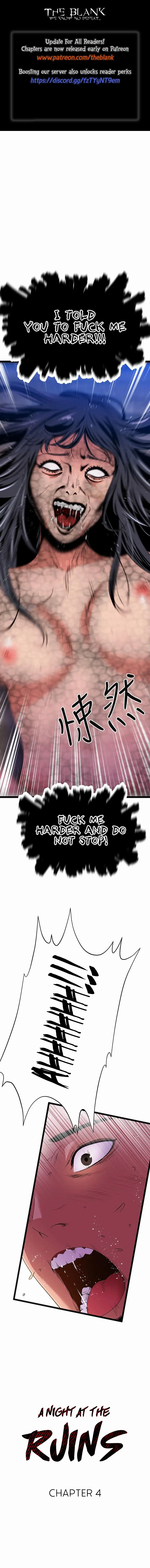 The Memories Of That Summer Day Chapter 20 - Page 1