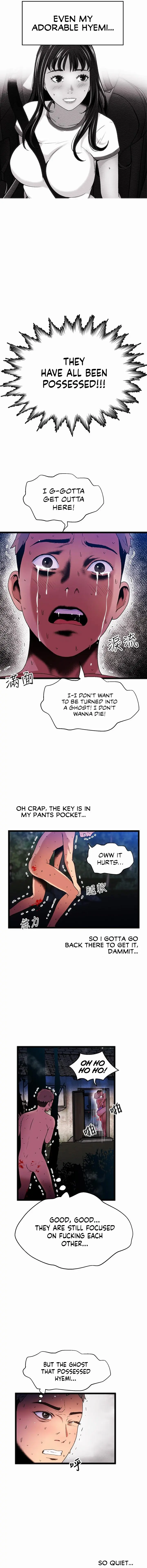 The Memories Of That Summer Day Chapter 20 - Page 12