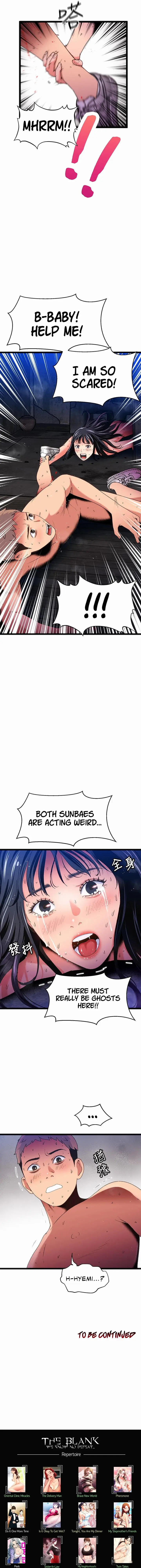 The Memories Of That Summer Day Chapter 20 - Page 14