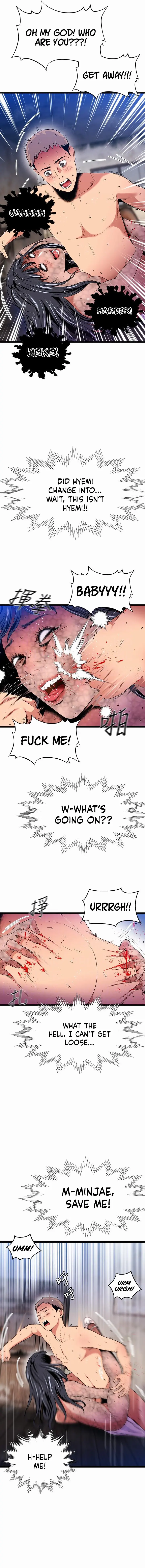 The Memories Of That Summer Day Chapter 20 - Page 2