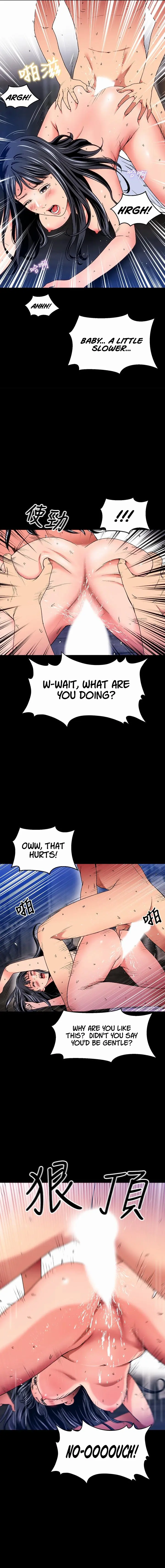 The Memories Of That Summer Day Chapter 21 - Page 11