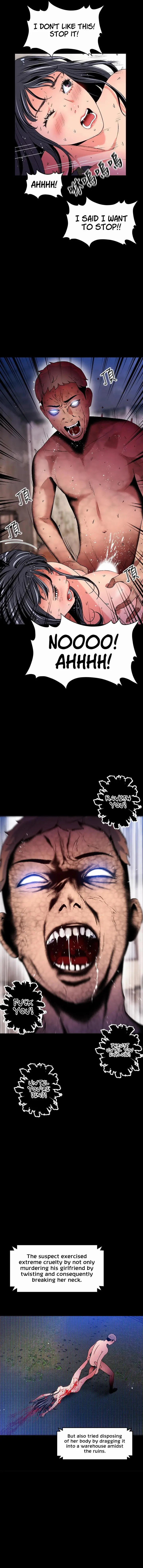 The Memories Of That Summer Day Chapter 21 - Page 12