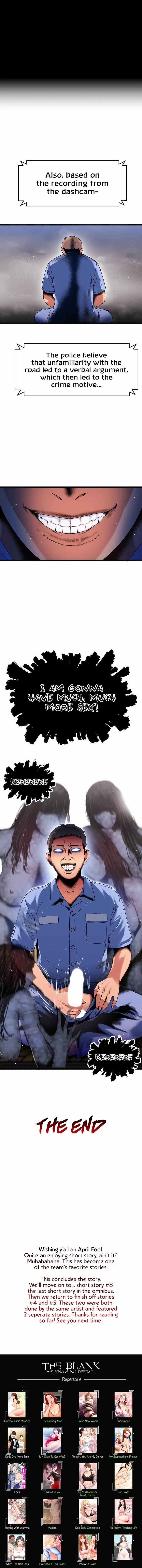 The Memories Of That Summer Day Chapter 21 - Page 16