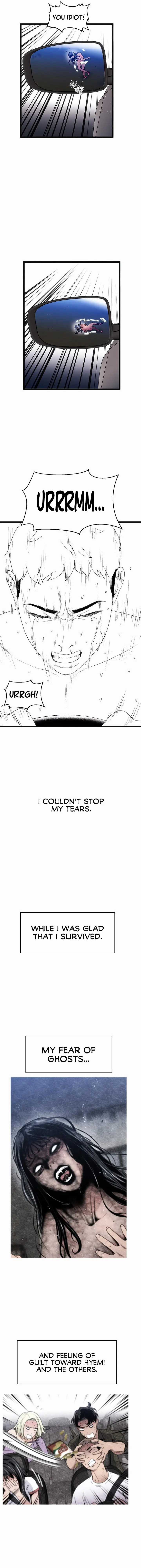 The Memories Of That Summer Day Chapter 21 - Page 5