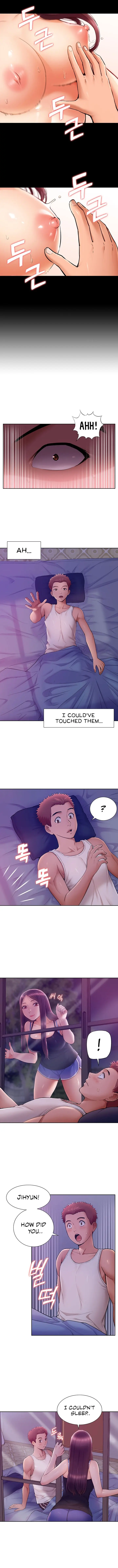 The Memories Of That Summer Day Chapter 22 - Page 6