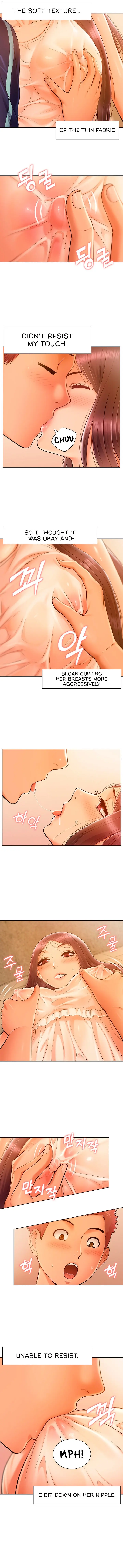The Memories Of That Summer Day Chapter 24 - Page 2