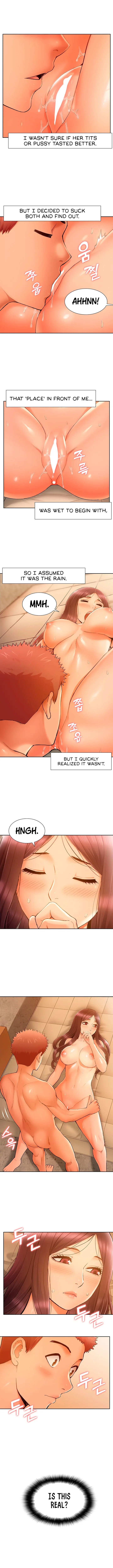 The Memories Of That Summer Day Chapter 24 - Page 7