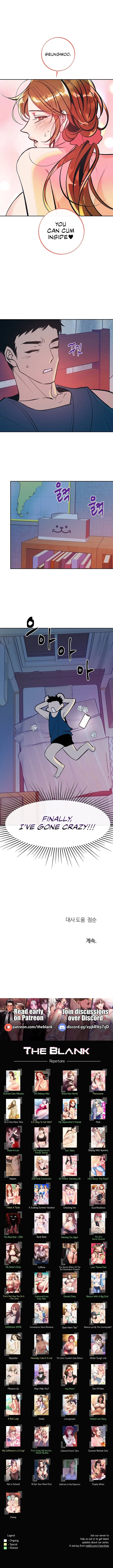 The Memories Of That Summer Day Chapter 29 - Page 9
