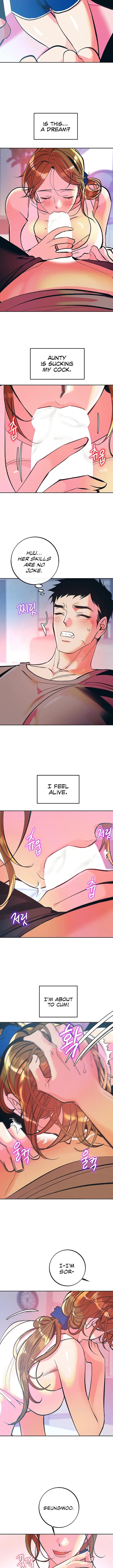 The Memories Of That Summer Day Chapter 30 - Page 6