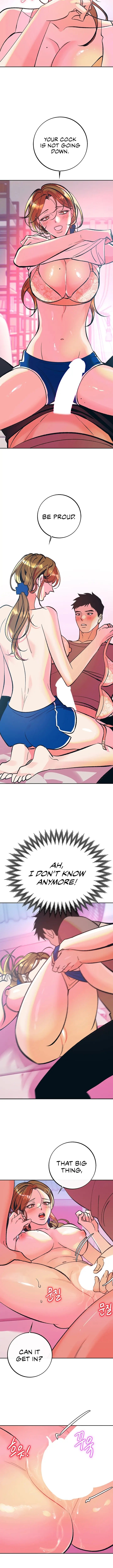 The Memories Of That Summer Day Chapter 30 - Page 7