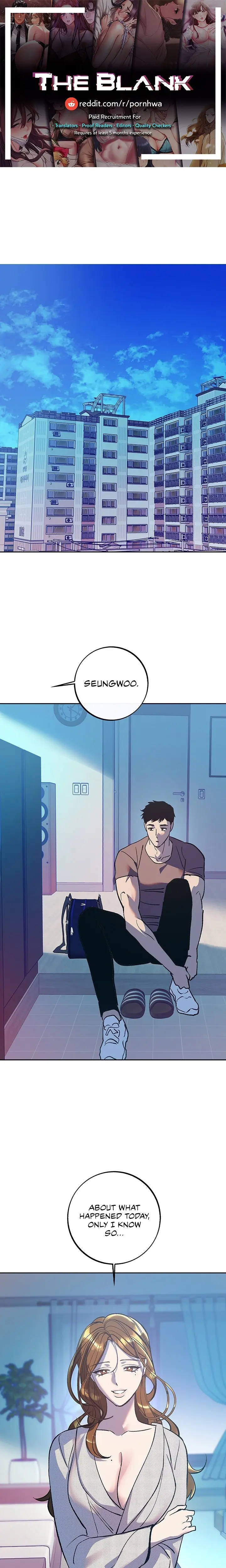 The Memories Of That Summer Day Chapter 31 - Page 1
