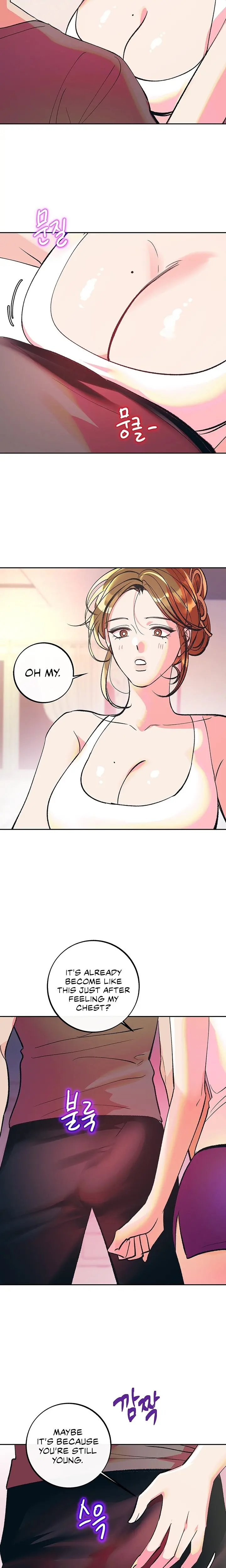 The Memories Of That Summer Day Chapter 31 - Page 10