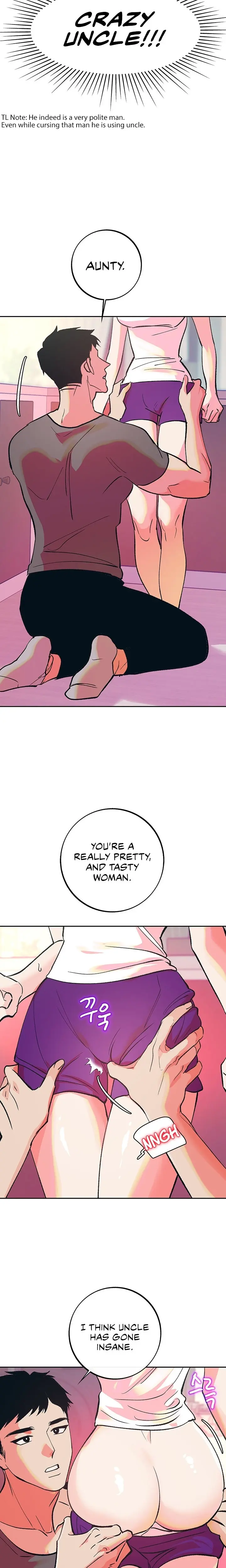 The Memories Of That Summer Day Chapter 31 - Page 13
