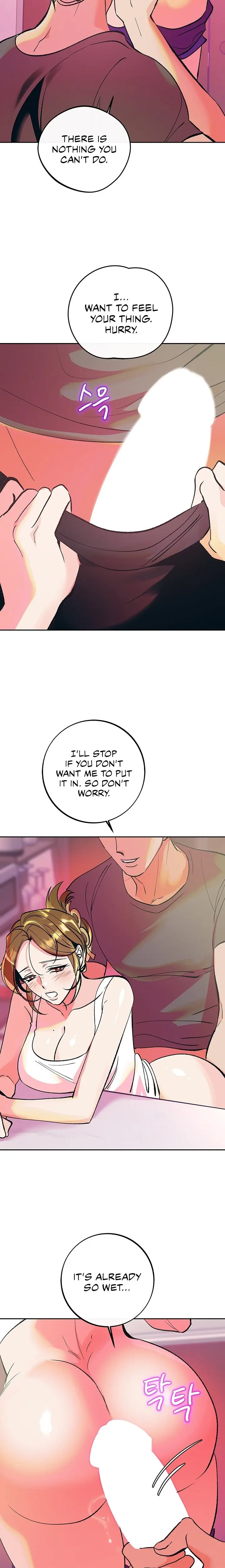 The Memories Of That Summer Day Chapter 31 - Page 15