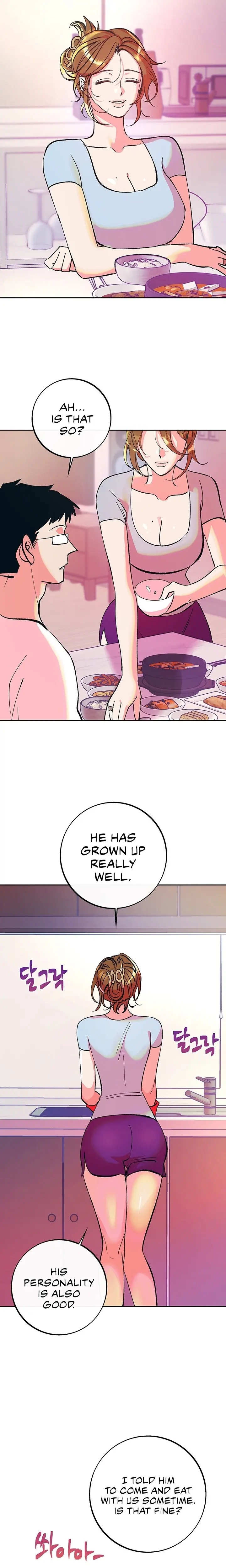 The Memories Of That Summer Day Chapter 31 - Page 3