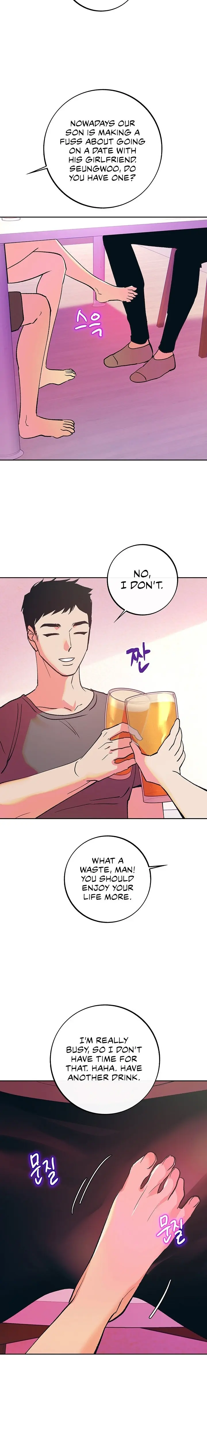 The Memories Of That Summer Day Chapter 31 - Page 7