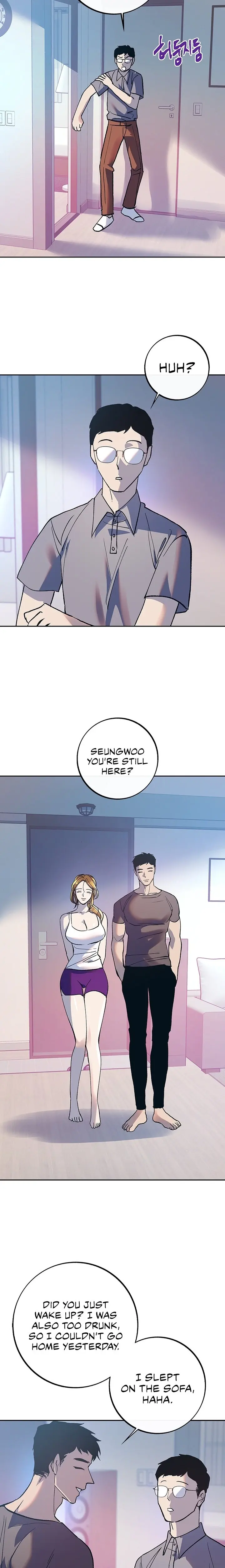 The Memories Of That Summer Day Chapter 32 - Page 14