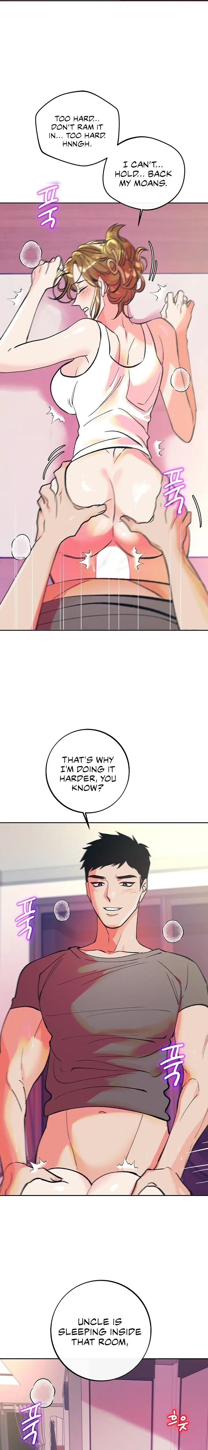 The Memories Of That Summer Day Chapter 32 - Page 4