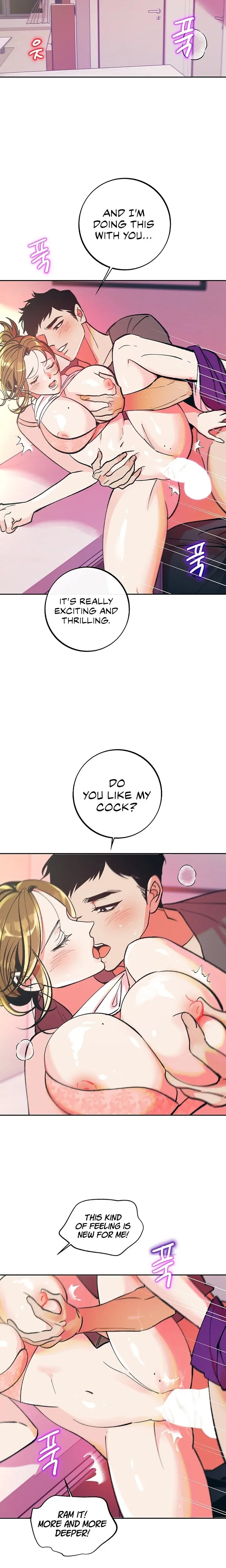 The Memories Of That Summer Day Chapter 32 - Page 5