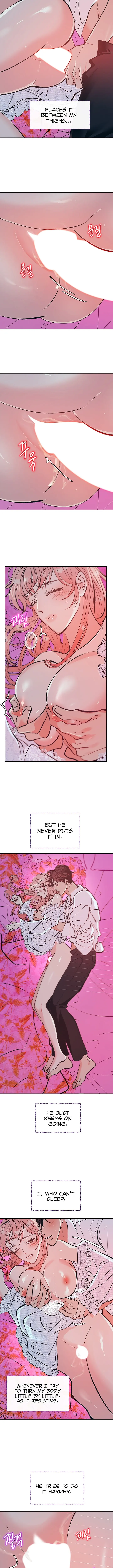 The Memories Of That Summer Day Chapter 33 - Page 7