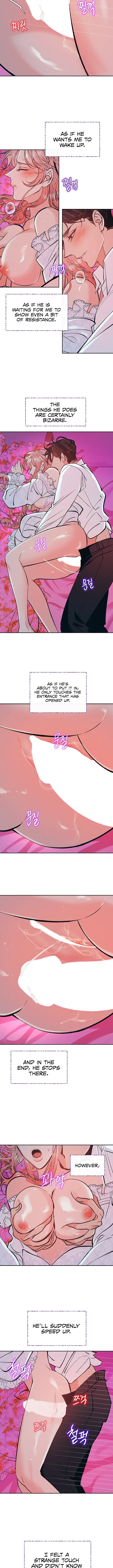 The Memories Of That Summer Day Chapter 33 - Page 8