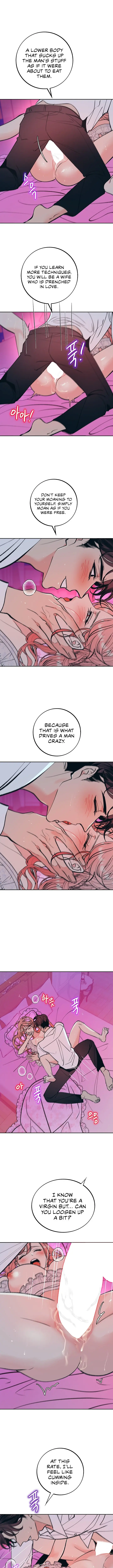 The Memories Of That Summer Day Chapter 34 - Page 7