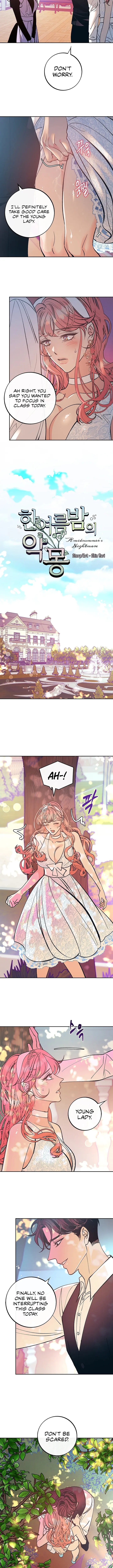 The Memories Of That Summer Day Chapter 35 - Page 6