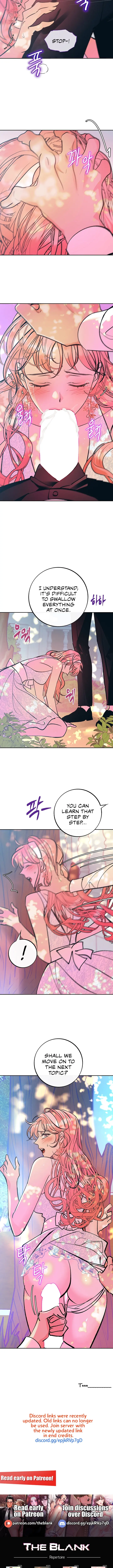 The Memories Of That Summer Day Chapter 35 - Page 9