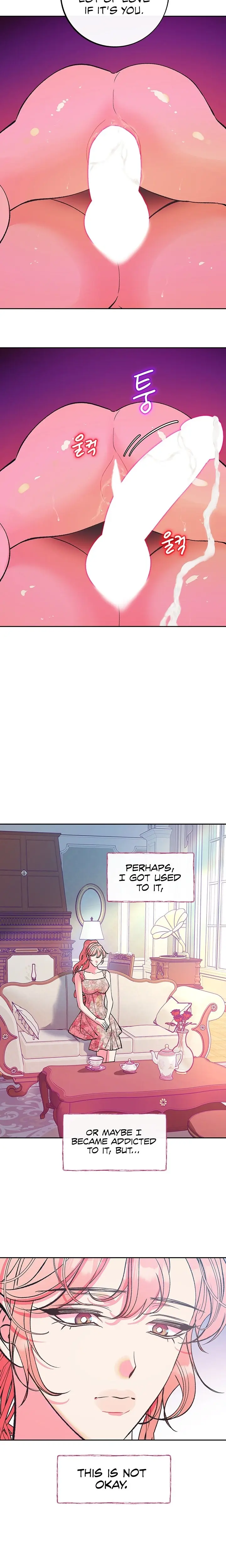 The Memories Of That Summer Day Chapter 36 - Page 15
