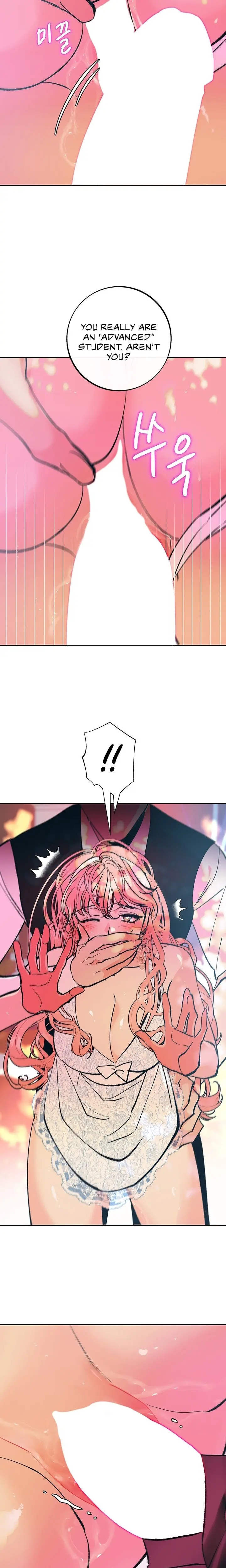 The Memories Of That Summer Day Chapter 36 - Page 2