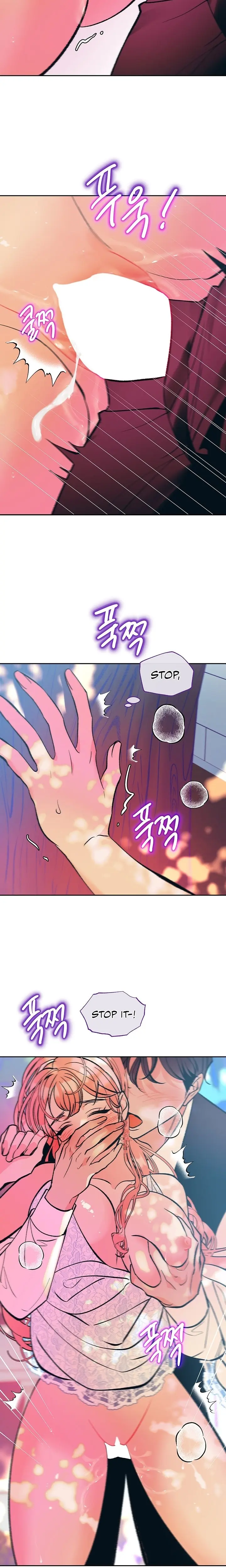 The Memories Of That Summer Day Chapter 36 - Page 3