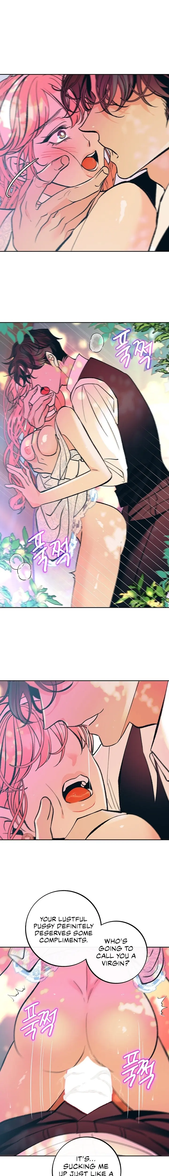 The Memories Of That Summer Day Chapter 36 - Page 4