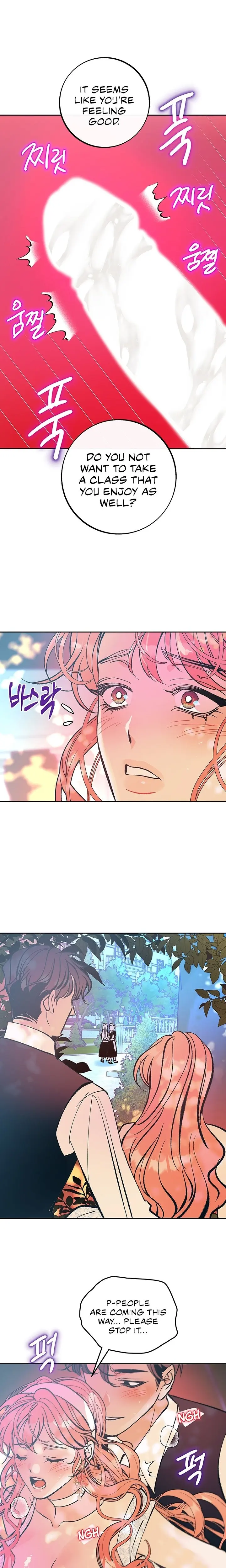 The Memories Of That Summer Day Chapter 36 - Page 6