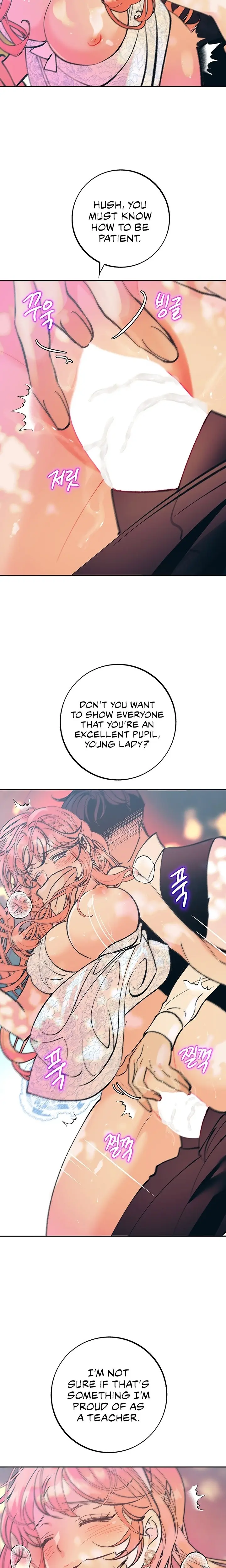 The Memories Of That Summer Day Chapter 36 - Page 7