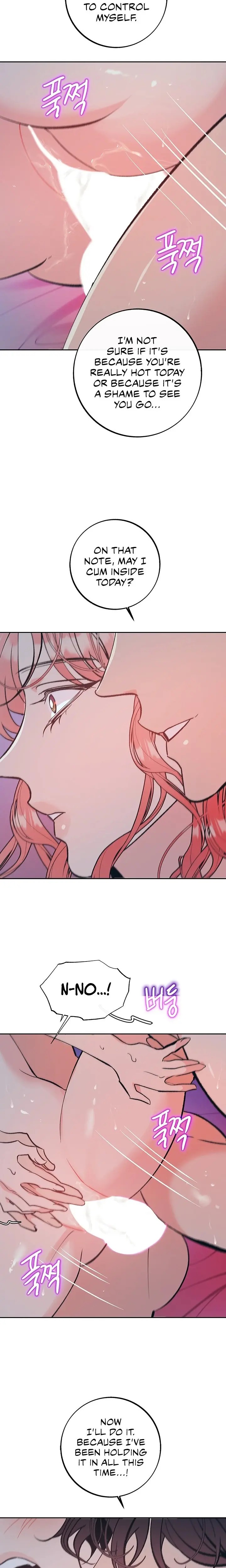 The Memories Of That Summer Day Chapter 37 - Page 13